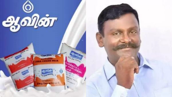 ஆவின் ஆரஞ்ச் விலை உயர்வு..பச்சை நிற பாலுக்கு தட்டுபாடு..பால் முகவர்கள் தலைவர் பொன்னுசாமி புகார்