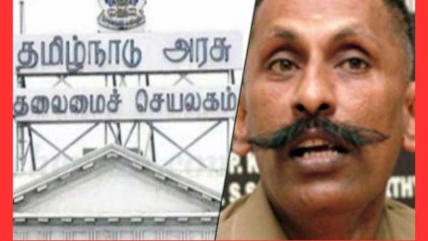 காஞ்சிபுரம் 