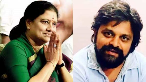 சின்னம்மா.. அம்மாவோடு பயணித்தவர்கள் நீங்கள்! ஏன் அமைதியாக இருக்கீங்க! ஜெ.வின் நிழலுக்கு வந்த பாசம்!