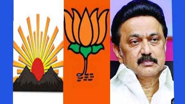 2 பேர் யார்.. அமைச்சரவை திடீர் மாற்றம்?.. 10வது கேட் வாசலில்.. 2வது மாடி ரூமில்.. பூரிப்பில் திமுக