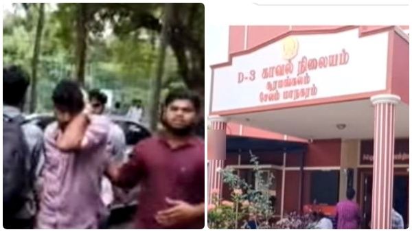 சேலத்தில்.. பேராசிரியையே கூப்பிட்டு வைத்து ராகிங் செய்த சீனியர்கள்.. கொடுமை