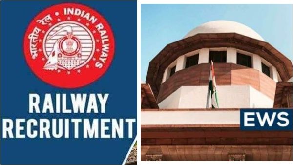 தலித்துகளை விட குறைவான “கட்ஆப்”.. உயர்சாதியினருக்கு EWS இடஒதுக்கீட்டால் ரயில்வேயில் மேலும் வாய்ப்பு