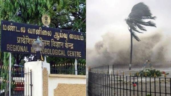 தமிழ்நாடு அருகே உருவாகிறது புயல்.. டிசம்பரில் தொடங்கும் ஆட்டம்! காலையிலேயே ஷாக் தந்த வானிலை மையம்