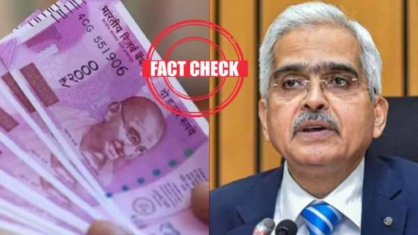 ரூ.2000 நோட்டுகளுக்கு தடை? உயரும் கள்ள நோட்டுகளால்.. மீண்டும் வரும் ரூ.1000! பரவும் தகவல் உண்மையா