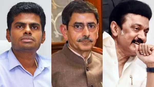 “எனக்கு எதுவும் தெரியாது”.. ஆன்லைன் ரம்மி சிஓக்களை ஆர். என் ரவி பார்த்தாரா? அண்ணாமலை சொன்ன பதில்