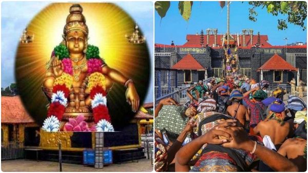 சபரிமலை வரும் பக்தர்களே.. பம்பையில் சமையல் செய்யக்கூடாது.. தடை விதித்த தேவஸ்தானம்