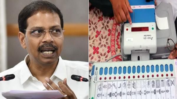 ரிமோட் வாக்கு பதிவு முறை.. 