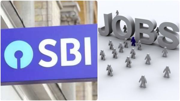 எழுத்து தேர்வு இல்லை.. நேர்க்காணல் மட்டும் தான்.. எஸ்பிஐ வங்கியில் வேலையை தட்டித்தூக்க நல்ல வாய்ப்பு