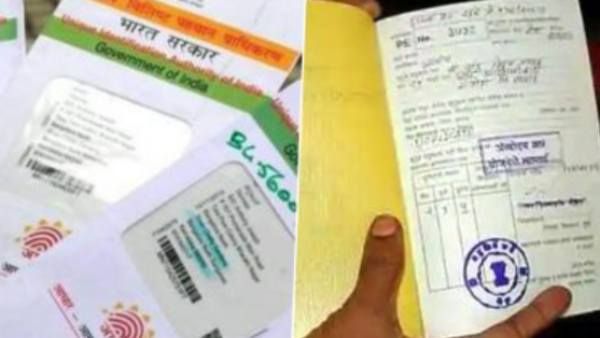 குடும்ப அட்டைதாரர்களின் ஆதார் விவரங்களை கேட்க கூடாது- நியாய விலைக் கடைகளுக்கு உணவுத்துறை சுற்றறிக்கை