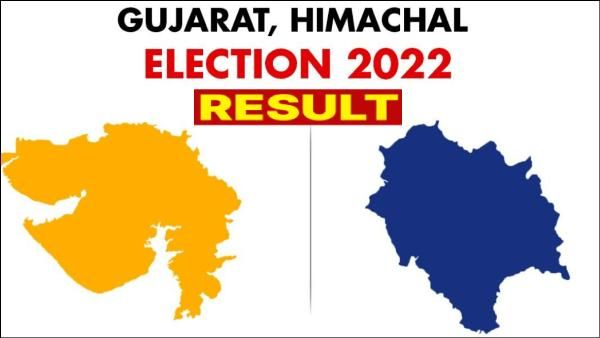 குஜராத், இமாச்சல் சட்டசபை தேர்தல் முடிவுகள்.. விரைவான கவரேஜை பெற டெய்லிஹன்டை பாருங்கள்