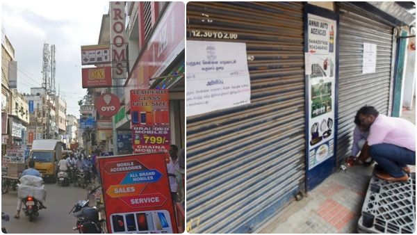 தொழில் உரிமம் இல்லை.. ரிச்சி தெருவில் 4,000 கடைகளுக்கு 