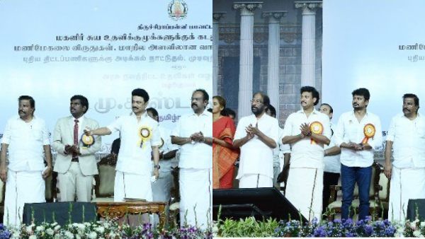 திருச்சி மாவட்டம் என்றாலே ஸ்பெஷல் தான்! புத்தாண்டு பரிசாக அள்ளிக் கொடுத்த முதல்வர் ஸ்டாலின்!