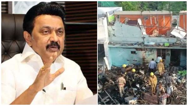 நாமக்கல் பட்டாசு விபத்து.. உயிரிழந்தோர் குடும்பத்தினருக்கு ரூ.2 லட்சம் நிவாரணம் அறிவித்த முதல்வர்!