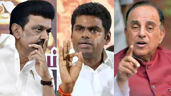 ஸ்டாலின் உறுமினால் போதும்.. பயந்து பதுங்கும் பூனையாக உள்ளது தமிழக பாஜக.. சு.சாமி பொளேர் அட்டாக்!