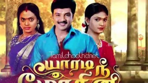 கணவரால் கண் கலங்கி கதறி அழுத யாரடி நீ மோகினி சீரியல் நடிகை.. சீரியல் முடிவடைந்ததும் இந்த நிலையா?