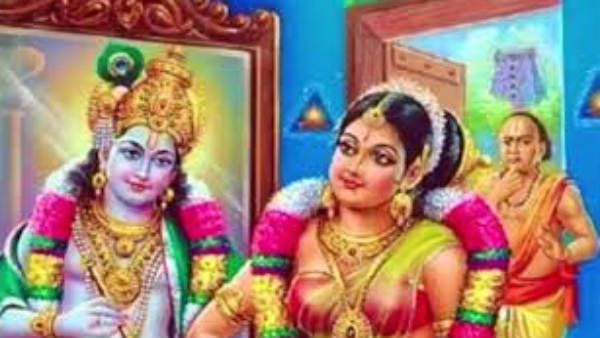 மார்கழி பாவை நோன்பு 2022: திருப்பாவை, திருவெம்பாவை பாடல்கள் - 9 