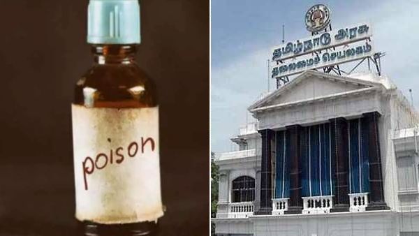 அபாயகரமான 6 பூச்சிக்கொல்லி மருந்துகள்.. தமிழக அரசு தடை விதித்து அரசாணை