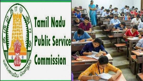 இளநிலை மறுவாழ்வு அலுவலர் பதவி.. டிஎன்பிஎஸ்சியின் அறிவிப்பு.. விண்ணப்பிக்க கடைசி நாள் எப்போது?