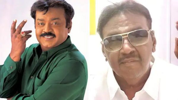 மெல்லிய தேகம்.. கால் விரல்கள் அகற்றம்.. அடையாளம் தெரியாத விஜயகாந்த்! கதறிய ரசிகர்கள்.. பிளாஷ்பேக்!