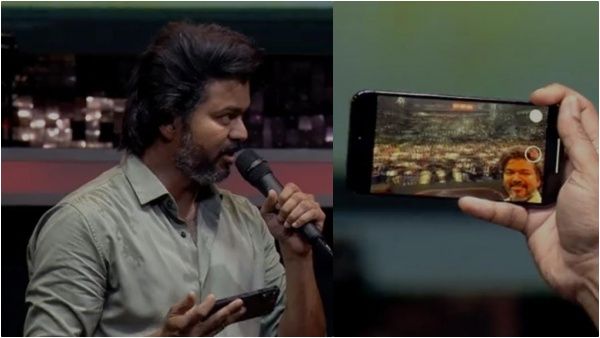 என் அட்மின் தான் வரனும்! ’வாரிசு’ ஆடியோ லாஞ்சில் எச்.ராஜாவை சீண்டிய விஜய்! வெடித்துச் சிரித்த நடிகர்