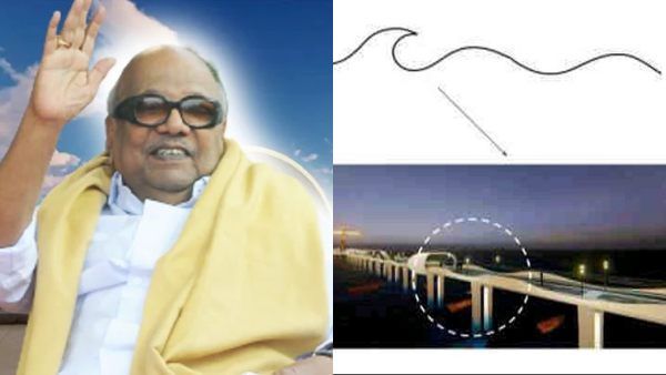 வீணை வடிவில் கருணாநிதியின் பேனா நினைவுச் சின்னம் கட்டுமானம்! கடல் அலை வடிவில் பாலம்! ருசிகரத் தகவல்!