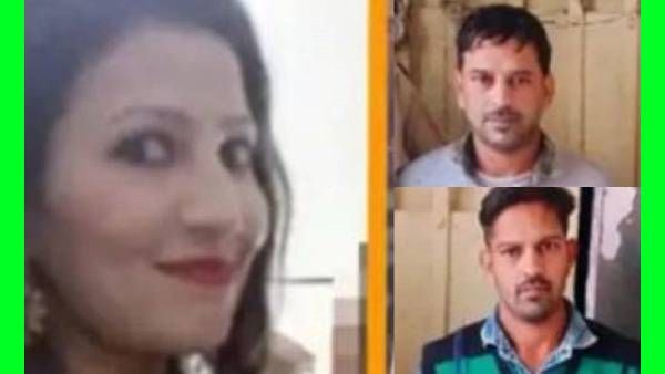 2வது முறை 