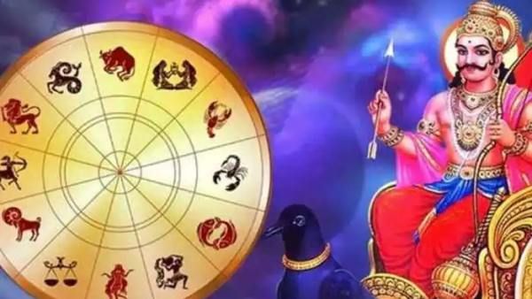  சனி பெயர்ச்சி பலன் 2023: யாருக்கு வேலையில் புரமோசன்..தொழிலில் கொடி கட்டி பறக்கப்போவது யார்?