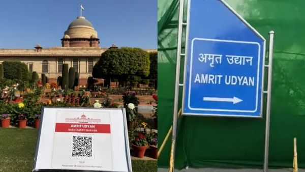 இனிமே குடியரசு தலைவர் மாளிகையிலிருப்பது 