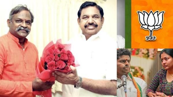 பாஜகவில் அடுத்த பஞ்சாயத்து.. அதிமுகவில் இணைந்தாரா கல்யாணராமன்? அண்ணாமலையின் உறவினர் என காயத்ரி சாடல்