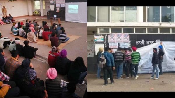 அணி திரண்ட சீக்கிய மாணவர்கள்.. பஞ்சாப் பல்கலையில் பிபிசி ஆவணப்படம்! புரட்சி என ஆம் ஆத்மி பாராட்டு