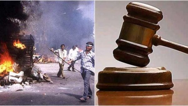 சாட்சி இல்லையே! கோத்ரா கலவரம் தொடர்பான 4 வழக்குகளில் 35 பேர் விடுதலை.. நீதிமன்றம் அதிரடி உத்தரவு