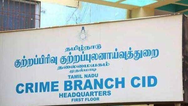 போலீஸ் தாக்கியதில் அரியலூர் விவசாயி மரணம்? வழக்கு விசாரணை சிபிசிஐடிக்கு மாற்றம்!