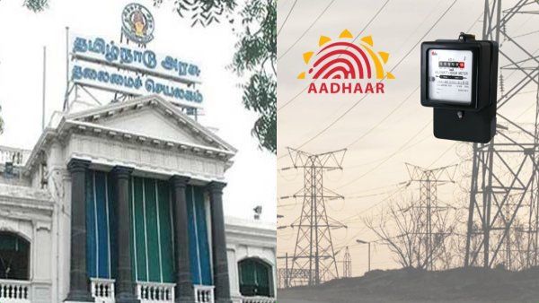 மின் இணைப்பு + ஆதார் எண் தடை? டெல்லியில் பரபர மூவ்.. ‘கேவியட்’ மனு தாக்கல் செய்த தமிழக அரசு!