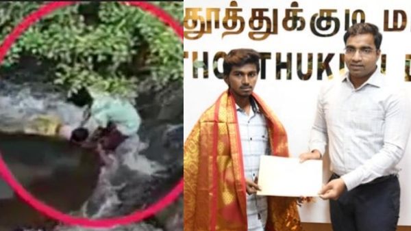 பழைய குற்றால அருவியில் அடித்து சென்ற ஹரிணி.. உயிரை பணயம் வைத்து காப்பாற்றிய இளைஞருக்கு பாராட்டு