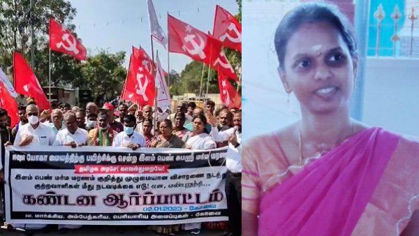 ஜக்கிக்கு தலைவலி! “பூதாகரம்” எடுத்த சுபஸ்ரீ மரணம்! ஈஷா மைய மர்மங்களை விசாரிக்கக்கோரி ஆர்ப்பாட்டம்