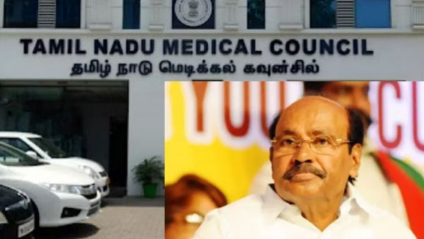 தமிழ்நாடு மருத்துவக் கவுன்சில் தேர்தல்.. இது ரொம்ப முக்கியம்.. அரசுக்கு ராமதாஸ் அனுப்பிய 