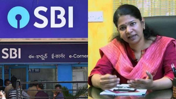 பொங்கல் பண்டிகை அன்று எஸ்.பி.ஐ தேர்வு..தமிழர்களின் வேலைவாய்ப்பினை பறித்திடும் செயல் - கனிமொழி எம்.பி