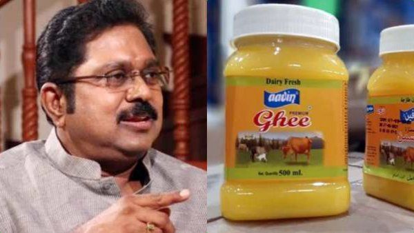 பொங்கலுக்கு ஆவின் நெய் தட்டுப்பாடு..நிர்வாக திறமையின்மை..திமுக அரசை சாடும் டிடிவி தினகரன்