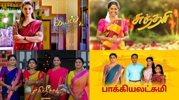 டாப் 10 இடத்தைப் பிடித்த சீரியல்கள்.. இந்த வாரம் இனியா, எதிர்நீச்சல் சீரியலில் இப்படி ஒரு மாற்றமா?