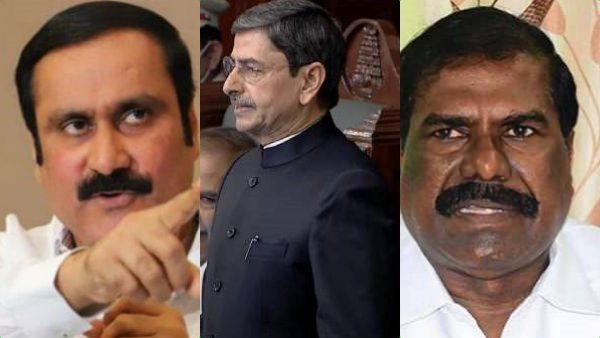 தேசிய கீதத்தை அவமதிப்பதா? ஆளுநர் ரவிக்கு வலுக்கும் எதிர்ப்பு! திமுக கூட்டணி கட்சிகளுடன் இணைந்த பாமக