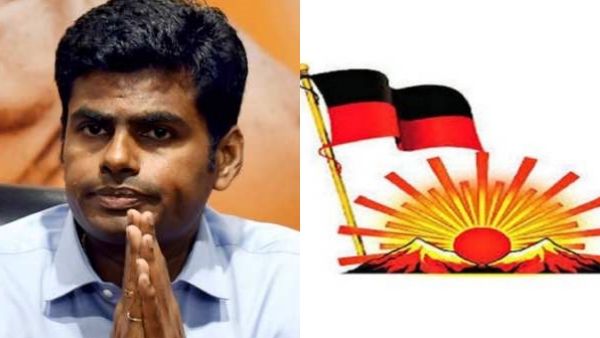 “அரைகுறை அண்ணாமலை