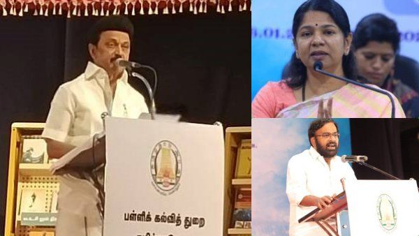 தமிழ்நாடா? தமிழகமா?’… கண்ணகி காலத்திலும் கொடுமைகள்..-காரசார விவாத களமான சென்னை இலக்கியத் திருவிழா!