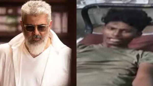என்னவொரு துணிச்சல்! அப்பா, அம்மா கூட வேண்டாமாம்.. அஜித் தான் வேண்டுமாம்.. இவரல்லவோ 