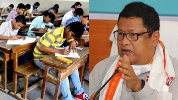 அஸ்ஸாம்: TET ஆசிரியர் தேர்வு 2 ஆண்டுக்கு ரத்து! மத்திய ஆசிரியர் தகுதி தேர்வு CTET- பாஸ் இனி தகுதியா?