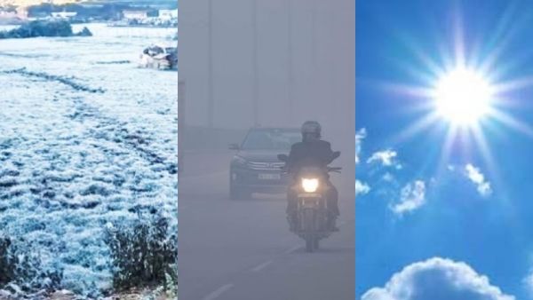 அடிக்குது குளிரு..நீலகிரி கோவையில் உறைபனி..அதிகாலை பனி மூட்டம்..பகலில் சுள் வெயில்