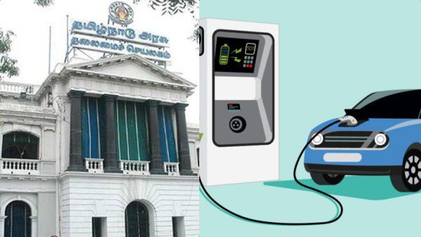 சூப்பர்.. 100% வரிச்சலுகை.. பேட்டரி வாகனங்கள் வாங்க சூப்பர் வாய்ப்பு.. குட்நியூஸ் சொன்ன தமிழக அரசு