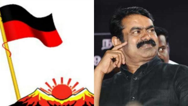 திமுக அரசுக்கு ‘நன்றி’ சொன்ன சீமான்.. தாமதமா வந்தாலும் மகிழ்ச்சி.. இதோட விடக்கூடாதாம்! ஓஹோ!