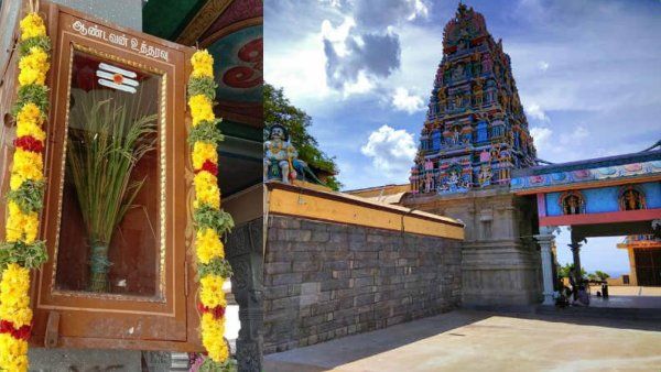 நெற்கதிர்கள் வைத்து பூஜை செய்ய உத்தரவு..பொங்கல் நாளில் சிவன்மலை ஆண்டவர் உணர்த்துவது என்ன?