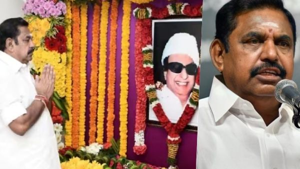 ‛தீயசக்தி’களை வேரோடு ஒழிப்போம்.. சூளுரைத்த எடப்பாடி பழனிச்சாமி.. பரபரத்த எம்ஜிஆர் பிறந்தநாள் விழா!