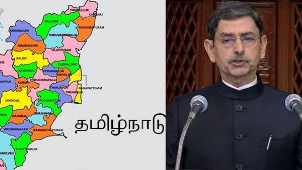 ’தமிழ்நாடு’ பெயரை மாற்ற சொல்லலையே! எனது பேச்சை தப்பாக புரிஞ்சுகிட்டாங்க! ஆளுநர் ஆர்.என்.ரவி விளக்கம்